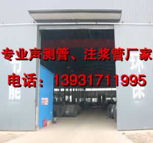 午夜性视频在线厂家