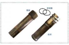 54*2.0午夜性视频在线