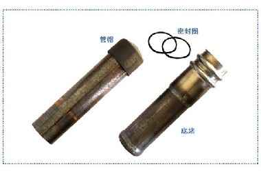 54*2.0午夜性视频在线